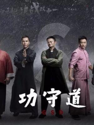 瑜伽学院